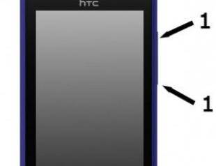 What to do if HTC phone won't turn on