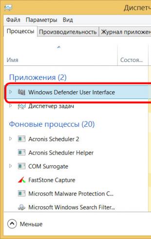 Windows 8 Defender Update