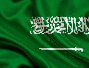 Saudi Arabia: population, area, economy, capital