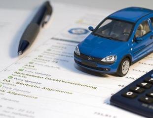 GAP insurance - what is it? GAP insurance is a compulsory type of insurance