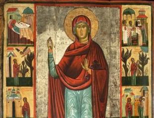 Holy Martyr Paraskeva, named Friday