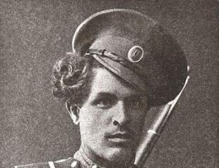 Mikhail Sholokhov: Shepherd Characteristics of the heroes of 