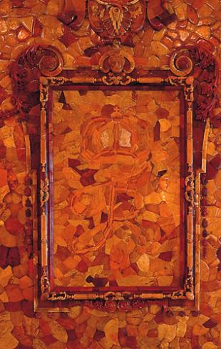 Where is the real amber room?