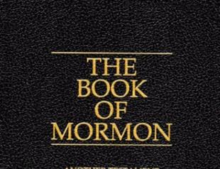 How to join the Mormon Church (The Church of Jesus Christ of Latter-day Saints)