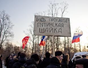 Если чиновник богат – значит, он вор и взяточник Все чиновники воры и взяточники