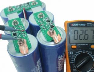 Battery capacity measurement